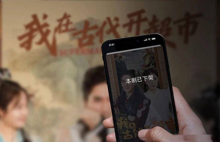 爱华外汇官网武夷·梦华录——踏古寻韵，每一步都是千年的回响
