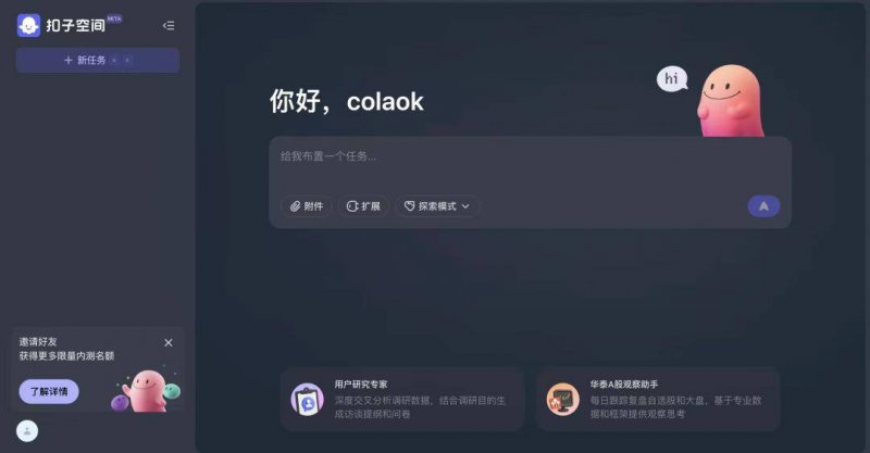 AVA外汇平台交易环境闽浙赣三省曝光水域游泳邀请赛在邵武举办