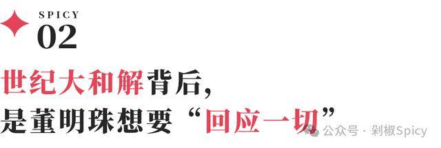 AVA爱华外汇代理浦城：“乡贤+”共绘乡村振兴新画卷