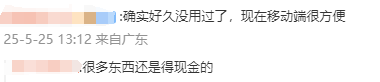 ava爱华外汇平台怎么样今日外汇波动背后，哪些货币将崛起？